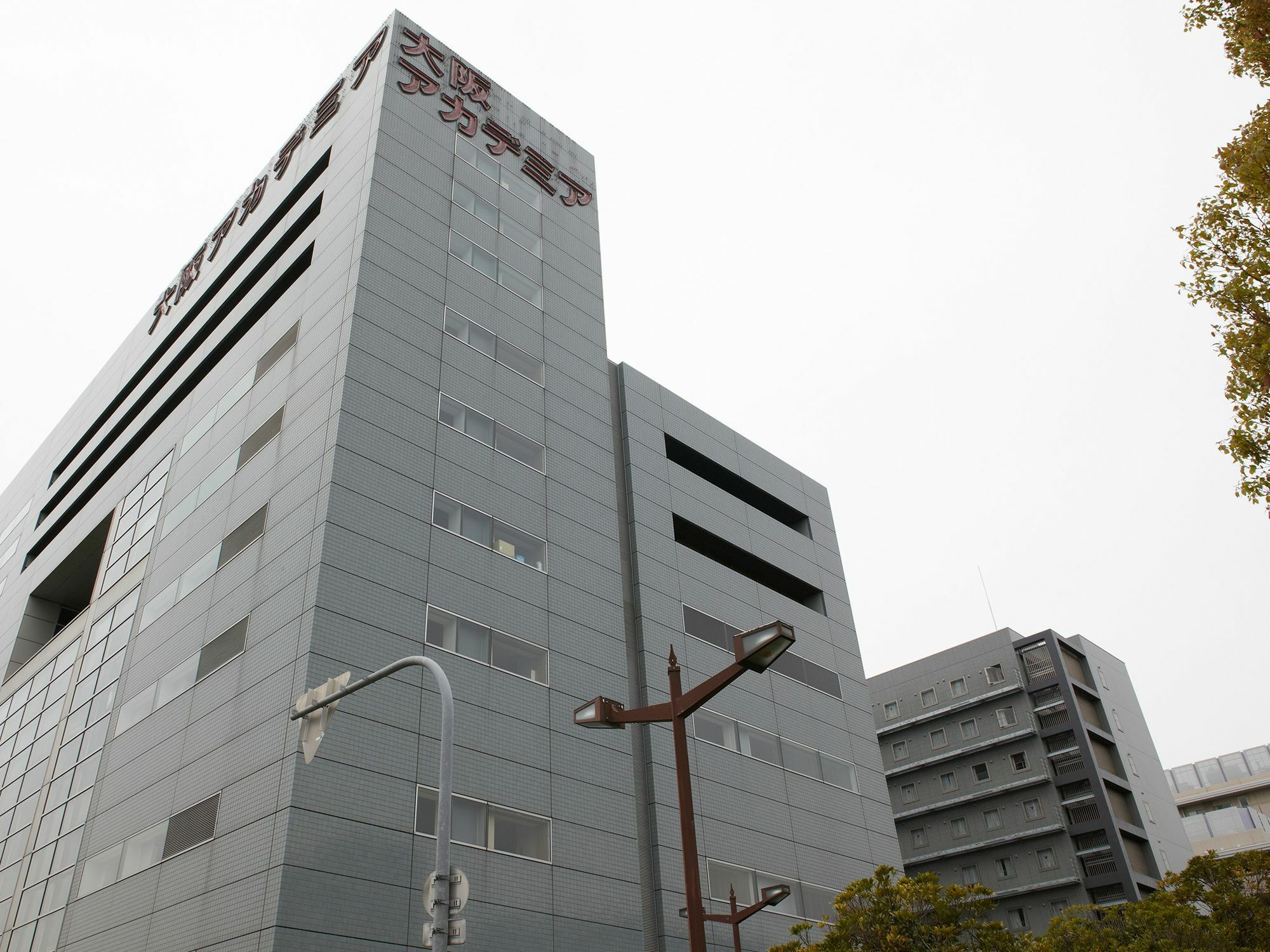 Osaka Academia Hotel Екстериор снимка