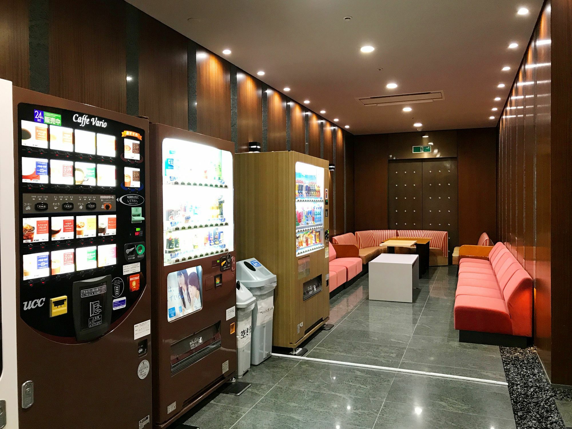 Osaka Academia Hotel Екстериор снимка